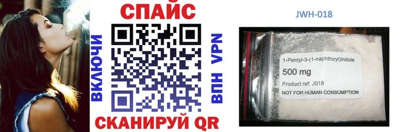где купить   Тетюши  Бутират бутик 