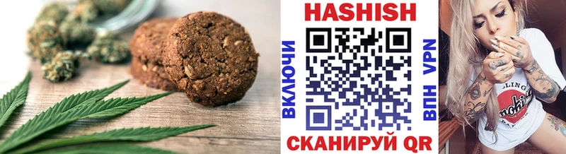 Еда ТГК конопля  где купить наркоту  kraken ТОР  Тетюши 