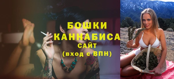 не бодяженный Новокубанск