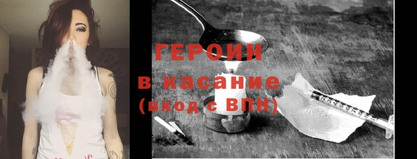 кокс Новозыбков