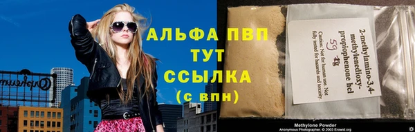 кокс Новозыбков