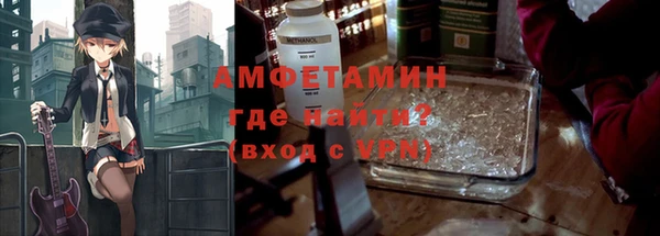 не бодяженный Новокубанск