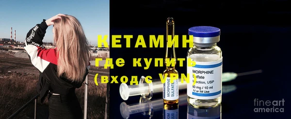 кокс Новозыбков