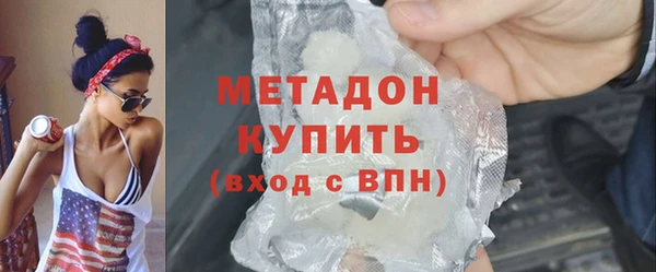 кокс Новозыбков