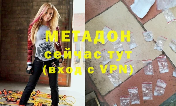 скорость Шадринск