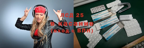 не бодяженный Новокубанск