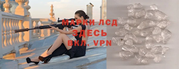 кокс Новозыбков