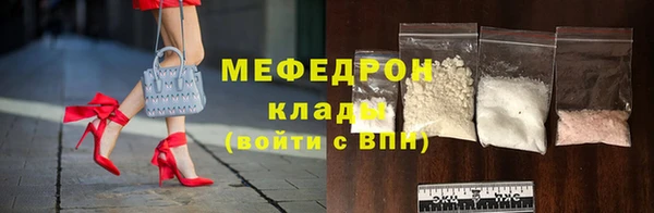 не бодяженный Новокубанск
