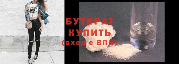 не бодяженный Новокубанск