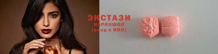 не бодяженный Новокубанск