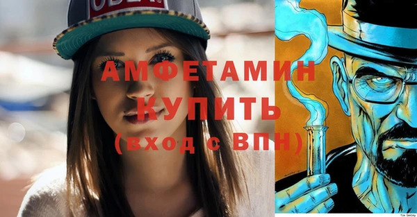 не бодяженный Новокубанск