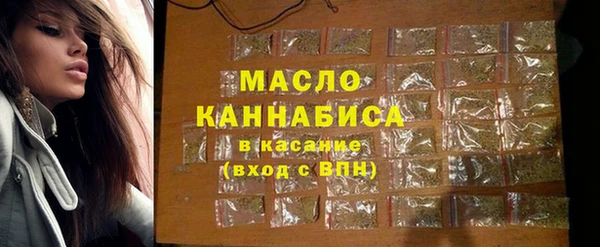 кокс Новозыбков