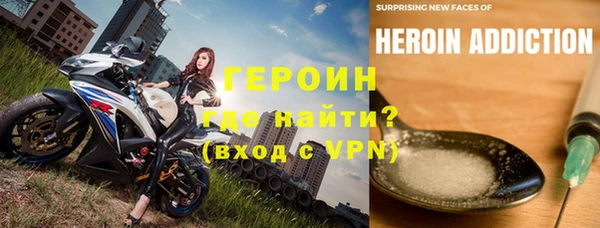 кокс Новозыбков