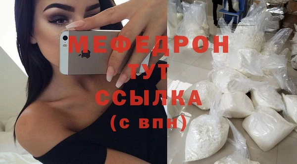 не бодяженный Новокубанск