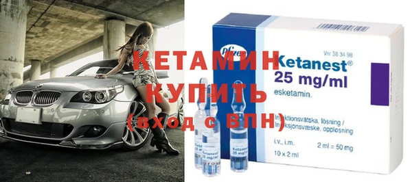 не бодяженный Новокубанск
