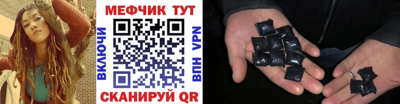 Мефедрон 4 MMC omg рабочий сайт Тетюши