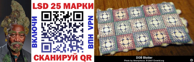 гидра зеркало  купить наркотик  Тетюши  Марки NBOMe 1,5мг 