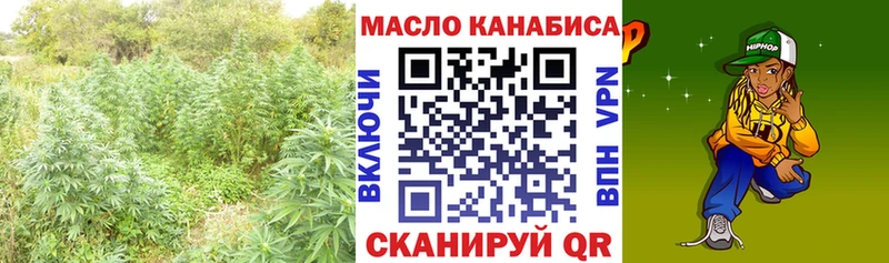 Дистиллят ТГК вейп  цена наркотик  Тетюши 